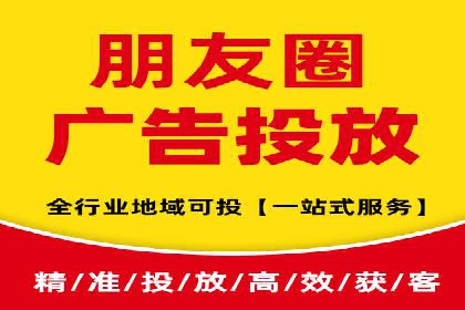 百度竞价排名案例：如何提升广告效果？