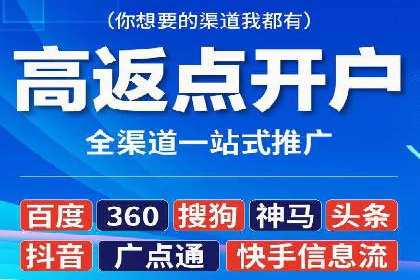 SEM竞价专员的日常工作流程与案例分析